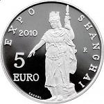 5 ���� ���-������ 2010 ��� ��������� ������������� �������� �����-2010 � ������