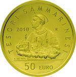 50 ���� ���-������ 2010 ��� ��������� ���-������ - ������ ����������� ���-������