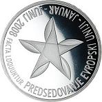 30 евро Словения 2008 год Председательство Словении в Евросоюзе