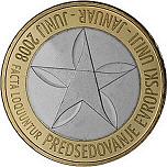 3 евро Словения 2008 год Председательство Словении в Евросоюзе