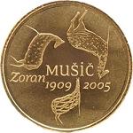100 евро Словения 2009 год 100 лет со дня рождения Зорана Музича