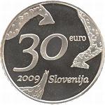 30 евро Словения 2009 год 100 лет со дня рождения Зорана Музича