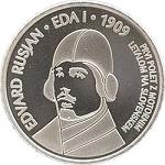30 евро Словения 2009 год 100 лет первому авиаполету над Словенией