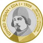 3 евро Словения 2009 год 100 лет первому авиаполету над Словенией