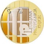 3 евро Словения 2010 год Любляна - Всемирная книжная столица 2010