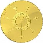 100 евро Словения 2012 год 100 лет первой словенской олимпийской медали