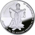 10 евро Испания 2005 год 400 лет роману "Хитроумный идальго Дон Кихот Ламанчский"