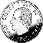 10 евро Испания 2007 год Чемпионат Европы по баскетболу 2007 в Испании