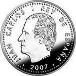 10 евро Испания 2007 год ЭКСПО-2008: Водная башня