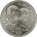 12 евро Испания 2004 год Свадьба принца Астурийского Фелипе и Летиции