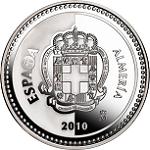 5 евро Испания 2010 год Испанские столицы: Альмерия