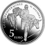 5 евро Испания Испанские столицы: Памплона