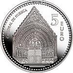 5 евро Испания 2012 год Испанские столицы: Уэска