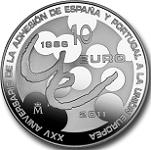 10 евро Испания 2011 год 25 лет со дня вступления Испании и Португалии в ЕС
