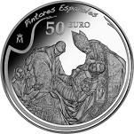 50 евро Испания 2011 год Великие художники: Эль Греко