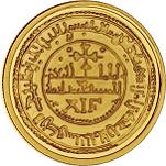 100 евро Испания 2012 год Сокровища нумизматики: Золотой мараведи Альфонсо VIII