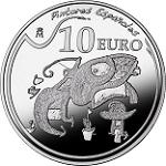 10 евро Испания 2012 год Испанские художники: Жоан Миро