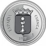 5 Евро Испания 2012 год Испанские столицы: Куэнка