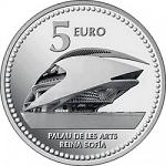 5 Евро Испания 2012 год Испанские столицы: Валенсия
