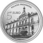 5 Евро Испания 2012 год Испанские столицы: Хаэн