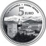5 Евро Испания 2012 год Испанские столицы: Гранада