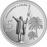 5 Евро Испания 2012 год Испанские столицы: Уэльва