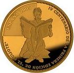 400 евро Испания 2005 год 400 лет роману "Хитроумный идальго Дон Кихот Ламанчский"