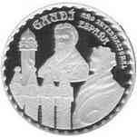 50 евро Испания 2002 год 150 лет Антонио Гауди - Саграда Фамилиа