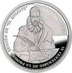 50 евро Испания 2005 год 400 лет роману "Хитроумный идальго Дон Кихот Ламанчский"