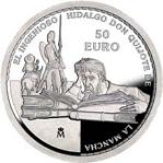 50 евро Испания 2005 год 400 лет роману "Хитроумный идальго Дон Кихот Ламанчский"