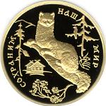 100 ������ ������ 1994 ��� �������� ��� ���: ������