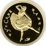 25 ������ ������ 1994 ��� ������� �����