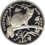 3 ����� ������ 1994 ��� �������� ��� ���: ������