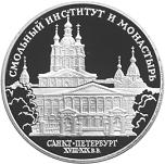 3 ����� ������ 1994 ��� �������� �������� � ��������� � �����-����������