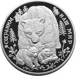 100 ������ ������ 1995 ��� �������� ��� ���: ����� �������