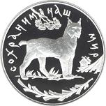 3 ����� ������ 1995 ��� �������� ��� ���: ����