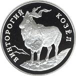 1 ����� ������ 1993 ��� ������� �����: ���������� ����� (������)