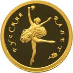 25 ������ ������ 1993 ��� ������� �����