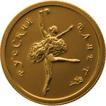 25 ������ ������ 1993 ��� ������� �����