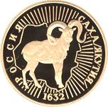 50 ������ ������ 1992 ��� 360-����� ������������� ��������� ������ � ������