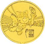 10 рублей Россия 2013 год XXVII Всемирная летняя Универсиада 2013 года в г. Казани: Талисман Универсиады