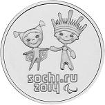 25 рублей Россия 2013 год XXII Олимпийские зимние игры и XI Паралимпийские зимние игры 2014 года в Сочи: Талисманы Паралимпийских игр